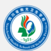 医院logo